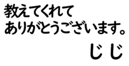 158399772