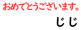 158399773
