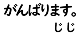 158399774