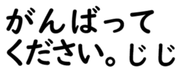 158399775