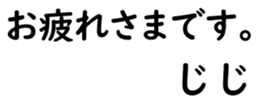 158399777
