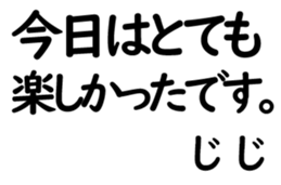 158399778