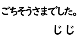 158399779