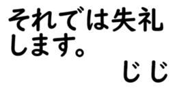 158399780