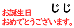 158399781