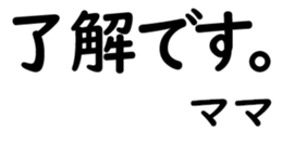 158400367