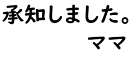 158400368