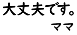 158400369
