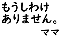 158400371