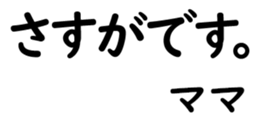 158400372