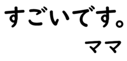 158400373