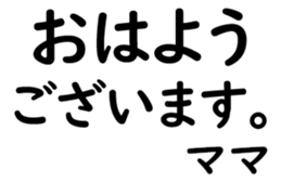 158400374