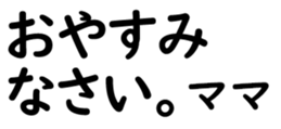 158400377