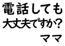 158400378