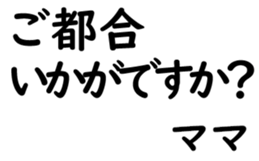 158400379