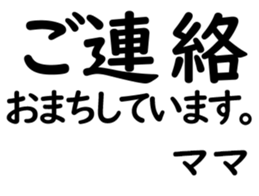 158400380
