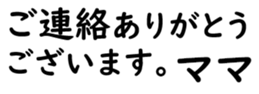 158400381