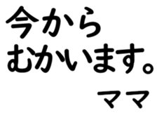 158400382