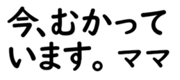 158400383