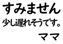 158400384