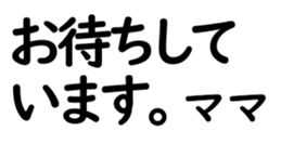 158400385