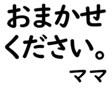 158400386
