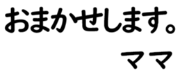 158400387
