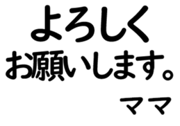 158400388