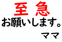158400389