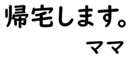 158400390