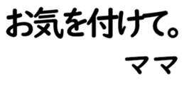 158400391