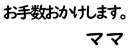 158400392