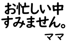 158400393