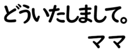 158400394