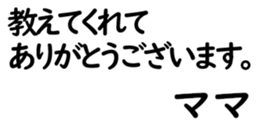 158400396