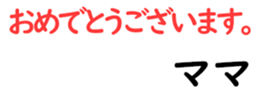 158400397