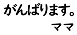 158400398