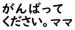 158400399