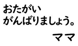 158400400