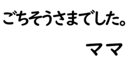158400403