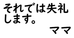 158400404