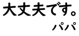 158400913