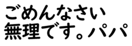158400914