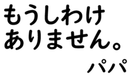 158400915