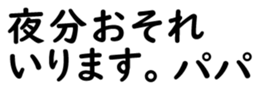 158400920