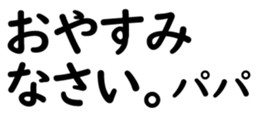 158400921