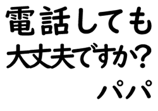 158400922