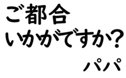 158400923