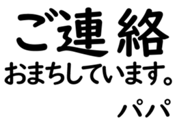 158400924