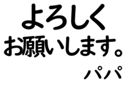 158400932